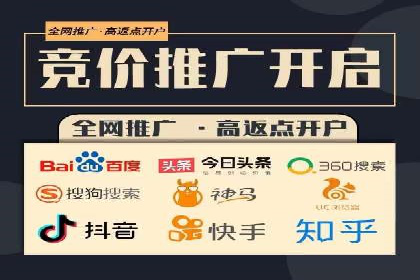 信息流广告推广技巧：经典案例分析